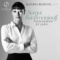 George Bizet: L'Arlésienne Suite No. 1, Op. 23: II. Minuetto (Arr. for Piano by Rachmaninoff) - Екатерина Мечетина & Сергей Васильевич Рахманинов