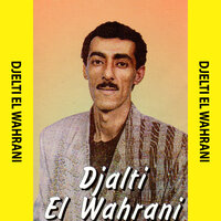 Touali Malkie - Djalti Wahrani