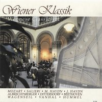 Trumpet Concerto in E Major, S. 49: II. Andante - Sir Neville Marriner & Academy of St. Martin in the Fields & Reinhold Friedrich & Иоган Непомук Гуммель