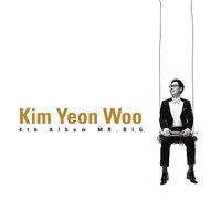 Fragment - Kim Yeon Woo