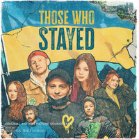 Those Who Stayed - Hossein Mirzagholi