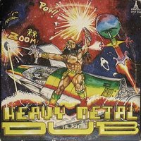 Lazer In The Sky Dub - Scientist
