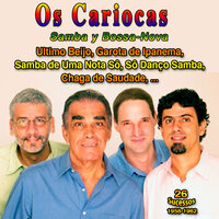 Me Da Me Da - Os Cariocas