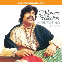 Kyon Rukha Rukha Bolna - Shaukat Ali