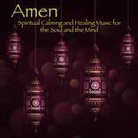 Ambient Chimes - Swami Drishti Tratakauram