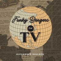 Say It Softly - Alexander Shulgin