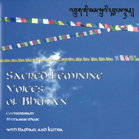 Instrumental Guru Padmasambhava Prayer - Raphael