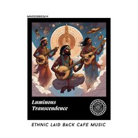 Serene Sands Symphony - The Swaying Ethnics