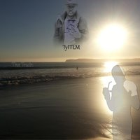 My Time (feat. T. Jones & Dmac da Don) - Ty1TLM & T. Jones & DMac da Don