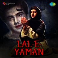 Dil Leke Nigahon Ka Churana - Mubarak Begum & Sabita Banerjee