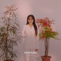 View - Younha