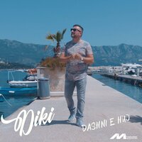 Dashni e huaj - diki