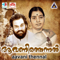 Muttathe Mukkutti - K J Yesudas