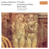 25 Scottish Songs, Op. 108: No. 19, «O Swiftly Glides the Bonny Boat» - Joachim Bischof & Reinhard Ulbricht & Eva Ander & Gunther Leib & Ingeborg Springer & Eberhard Buchner & Ludwig van Beethoven