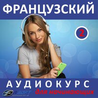Аренда машины - Fasoft LTD