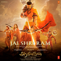 Jai Shri Ram (From "Adipurush") - Ajay-Atul