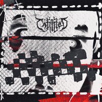 Рай - самоeд