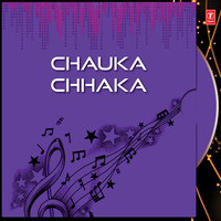 Muin Khana Chhadi - PANKAJ