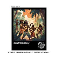 Unending Groove - Good Spice Beats
