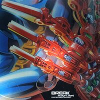 Break - Sudi & Dion