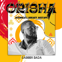 Beatitude - Kaseem Bada