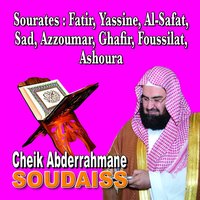 Sourate Foussilat - Sheikh Abdul Rahman Al Sudais