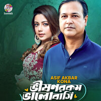 Bhisonrokom Valobashi - Asif Akbar & Kona