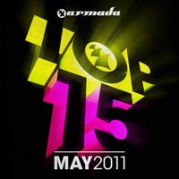Status Excessu D [The Official A State Of Trance 500 Anthem] - Gaia & Armin van Buuren