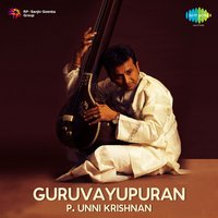 Navanalinadala - P. Unni Krishnan