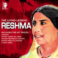 Reshma’s Challah - Reshma