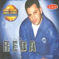 Ha lala khalouni - Cheb Reda