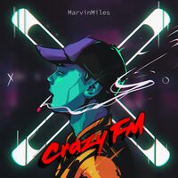 Яма - Marvin Miles
