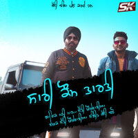 Sari Kaum Tarti - Mani Maan & Satti Khokhewalia