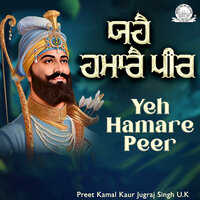 Jai Jai Jag Taran - Preet Kamal Kaur Jugraj Singh U.K