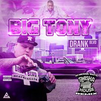 Street Niggaz - DJ Michael Watts & Big Tony