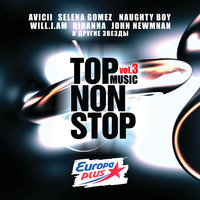 Wake Me Up - Avicii