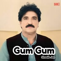 Haji Gull - Shoaib Jan