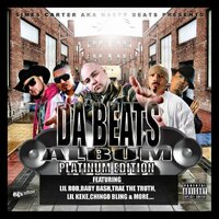 Ice That I Wear - Simes Carter & 211 & CTE
