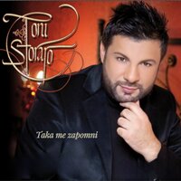Dvete sladurani - Toni Storaro