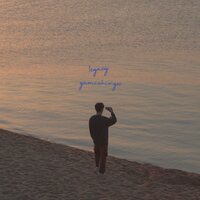 모기 - Gamichingoo
