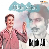 Taedhi Deekh ke - Rajab Ali