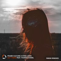 Out There - Momu & Frame Culture & Sten Lewis & Thomas Daniel