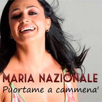 Core mio - Maria Nazionale