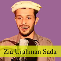 Zia Urahman Sada (10) - Zia Ur Rahman Sada