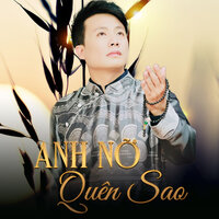 Người Tình Đã Xa - Gia Linh