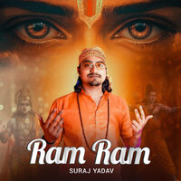 Ram Ram - Suraj Yadav
