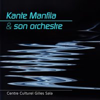 Fara fina mobalou - Kante Manfila