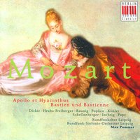 Aria: Geh hin! Dein Trotz soll mich nicht schrecken (Bastien, Bastienne) - Rene Pape, Dagmar Schellenberger, Leipzig Radio Symphony Orchestra, Max Pommer, Wolfgang Weber, Raphael Alpermann & Leipzig Radio Symphony Orchestra & Max Pommer & Вольфганг Амадей Моцарт