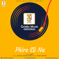 Phire Eli Na - Boni