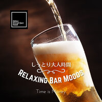 The Theme of a Pause - Bitter Sweet Jazz Band